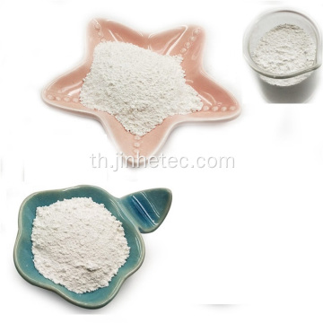 Rutile Titanium dioxide R818 ราคา